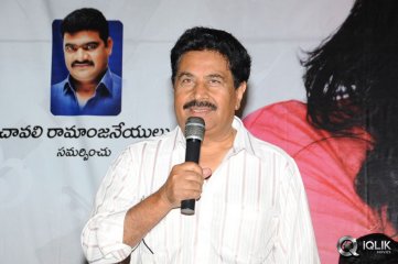 Galata Movie Audio Launch